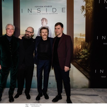 Ο Willem Dafoe στην Αθήνα για την επίσημη πρεμιέρα της νέας του ταινίας, INSIDE 