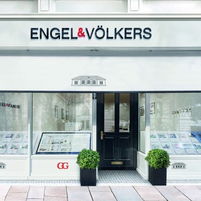 Ένα εμβληματικό brand επανασυστήνεται 