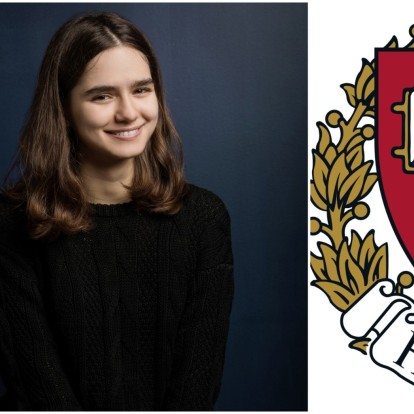 Θεοδώρα Μιχαηλίδου: «Τα νέα κορίτσια μας χαρακτηρίζει η δυναμικότητα, η αποφασιστικότητα, η στοχοπροσήλωση» 