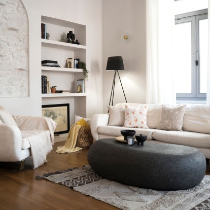 4 τρόποι να ανανεώσουμε το σπίτι με την τάση earth 