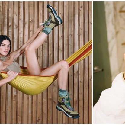 Star signs: Η κατάταξη των πιο τυχερών ζωδίων για το 2023 