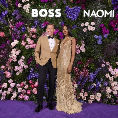 To φαντασμαγορικό party για τα γενέθλια της Naomi Campbell στις Κάννες 