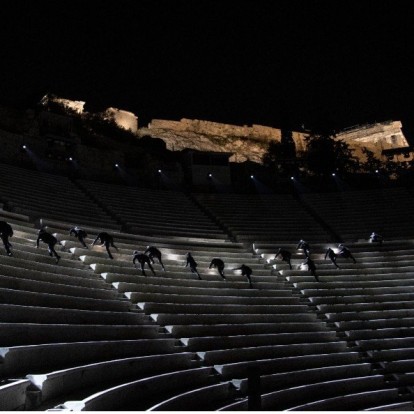 Louis Vuitton στο Ηρώδειο: Mια καθηλωτική performance σαν μύηση στον μαγικό κόσμο των high jewellery 