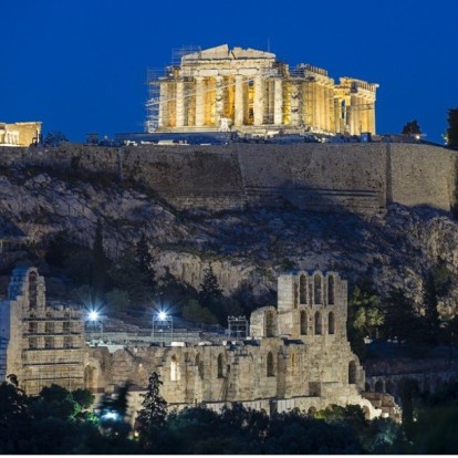 Απόψε το privé event της Louis Vuitton στο Ηρώδειο - Όλα τα βλέμματα του κόσμου στραμμένα στην Αθήνα 