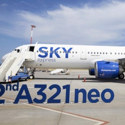 Μια νέα προσέγγιση στα αεροπορικά ταξίδια είναι εδώ