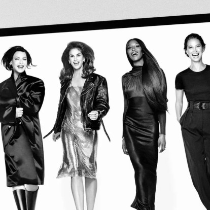 The Super Models: Crawford, Campbell, Evangelista και Turlington μας ξεναγούν στα άδυτα της '90s μόδας 