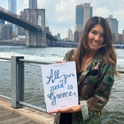 Άρωμα Ελλάδας στη Νέα Υόρκη με την επιτυχημένη έκθεση της Καρολίνας Ροβύθη  