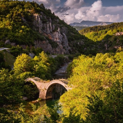 UNESCO: Κάνει focus στην Ελλάδα και τιμά την πολιστική κληρονομιά του Ζαγορίου