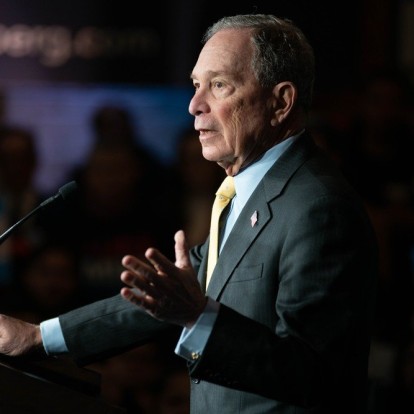 Forbes Billionaires 2023: Αυτοί είναι οι 10 δισεκατομμυριούχοι του κόσμου 