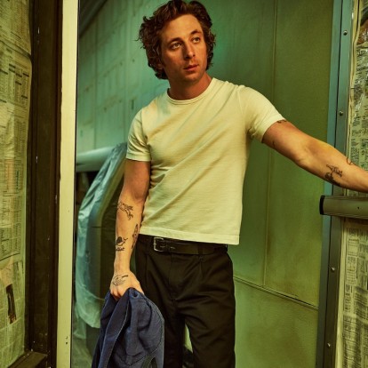 Αυτές είναι οι 10 καλύτερες σειρές του 2023 