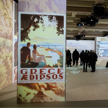 Ξενοδοχείο Μεγάλη Βρεταννία: Χιλιάδες επισκέπτες έκαναν «Ένα Ταξίδι στον Χρόνο»