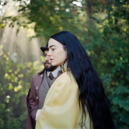 Τα κοστούμια του Poor Things έρχονται στο Μουσείο Μπενάκη