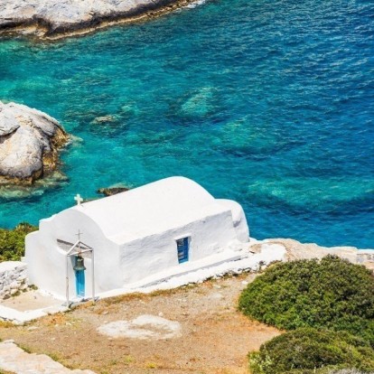 Travel & Leisure: 4 ελληνικά νησιά στη λίστα με τους 25 κορυφαίους προορισμούς παγκοσμίως