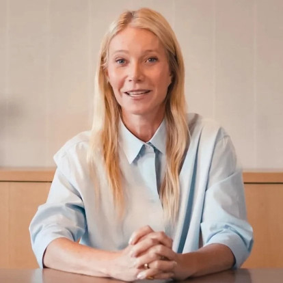 Η Gwyneth Paltrow είναι η προσωρινή εκπρόσωπος της Astronomer 