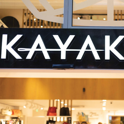 Ένα ξεχωριστό κεφάλαιο μόδας ξεκινά να γράφεται στη Θεσσαλονίκη μέσα από την άφιξη ενός ολοκαίνουργιου πολυκαταστήματος