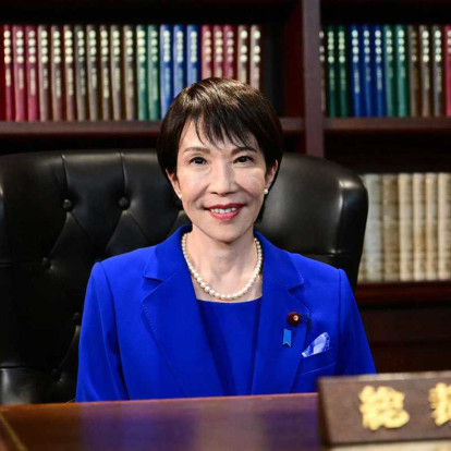 Η Sanae Takaichi γίνεται η πρώτη γυναίκα πρωθυπουργός της Ιαπωνίας - Μια ιστορική νίκη ή η αρχή μιας εξίσου συντηρητικής εποχής για τη χώρα;