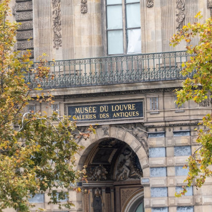 Κλοπή στο Λούβρο - The Update: Τι υποστηρίζουν οι γαλλικές αρχές για τη «ληστεία της δεκαετίας»