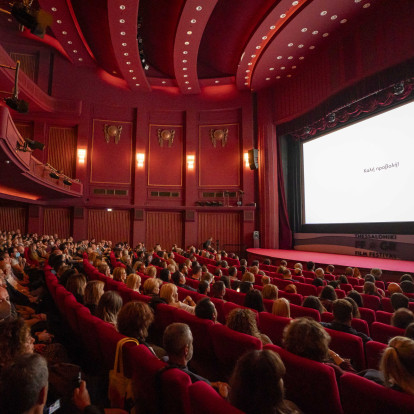 Όλα όσα θα έχουμε την ευκαιρία να απολαύσουμε στο 66ο Φεστιβάλ Κινηματογράφου Θεσσαλονίκης, το οποίο κάνει πρεμιέρα σήμερα
