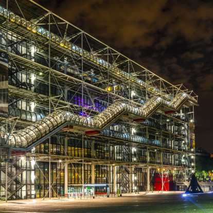 Το Centre Pompidou στο Παρίσι μάς συστήνεται με έναν εντελώς διαφορετικό τρόπο λίγο πριν κλείσει για τη μεγάλη ανακαίνισή του