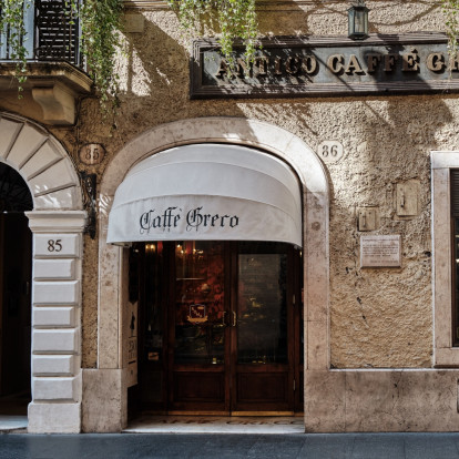 Το ιστορικό Antico Caffè Greco στη Ρώμη κατέβασε ρολά έπειτα από 265 χρόνια λειτουργίας