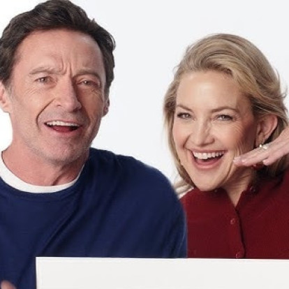 Ο Hugh Jackman και η Kate Hudson απαντούν στις πιο στις πιο συχνές ερωτήσεις που αναζητά ο κόσμος στο διαδίκτυο