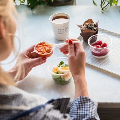 4 υλικά που θα σας βοηθήσουν να χάσετε βάρος