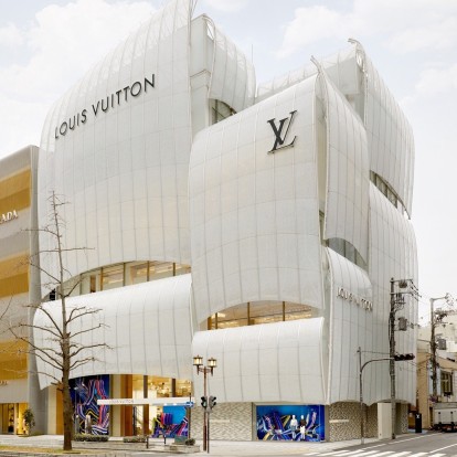 Ο διάσημος οίκος Louis Vuitton εγκαινιάζει το πρώτο καφέ και εστιατόριό του που αποπνέει πολυτέλεια 