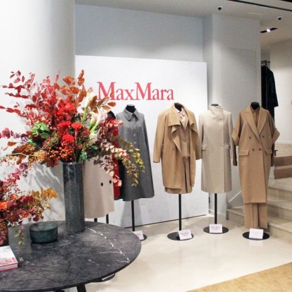 Max Mara: Μια βραδιά γεμάτη κομψότητα του εμβληματικού ιταλικού οίκου