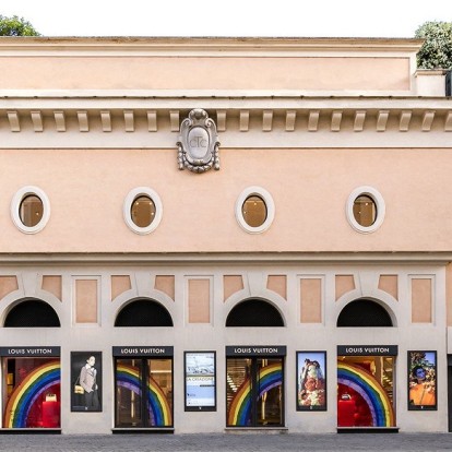 O οίκος Louis Vuitton καλωσορίζει το καλοκαίρι με το Rainbow project 