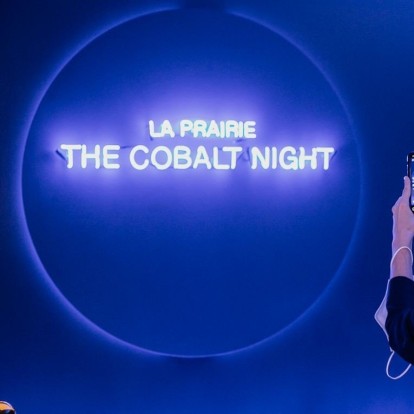 Τhe Cobalt Night: Η ομορφιά, η τέχνη και η γαστρονομία πρωταγωνίστησαν στο Ωδείο Αθηνών