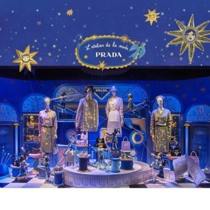 Christmas à Paris: Οι πιο διάσημες βιτρίνες του Παρισιού δημιούργησαν ένα μαγευτικό υπερθέαμα 