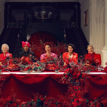 Hotel Royalty Since 1887: H πριγκίπισσα Μαρία Ολυμπία πρωταγωνιστεί στο short film μιας ξενοδοχειακής αλυσίδας-«θρύλου»