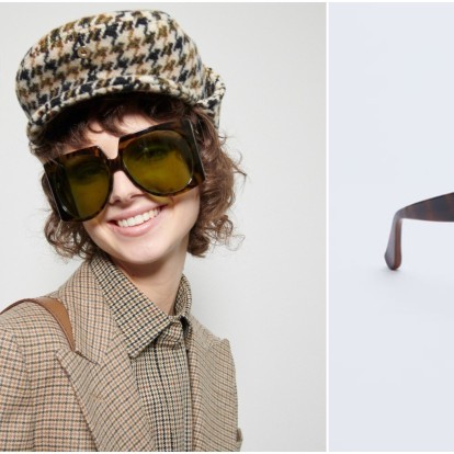 Γυαλιά ηλίου: Τα σχέδια του χειμώνα που θα γίνουν ο μεγαλύτερος «σύμμαχος» της γκαρνταρόμπας σας 