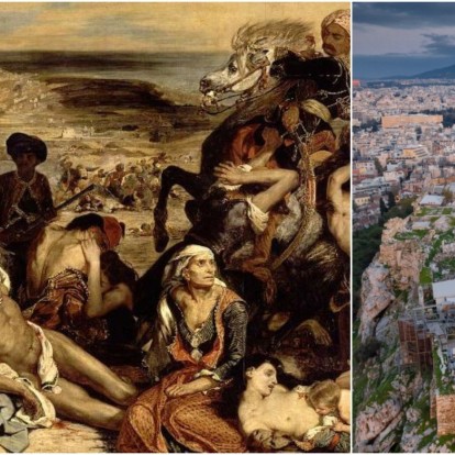 Από το Λούβρο στην Αθήνα: Ποιο διάσημο έργο του Ντελακρουά υπάρχει περίπτωση να μεταφερθεί στη χώρα μας; 