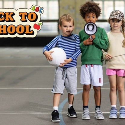 Ready for school: Η πιο fashionable παιδική συλλογή παπουτσιών είναι εδώ 