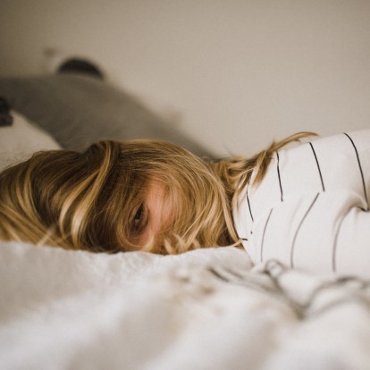 Μια πρακτική για να βρείτε το νόημα στα όνειρά σας