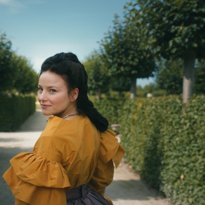 H νέα hot σειρά του Netflix είναι ένα ιστορικό δράμα γεμάτο ανατροπές 