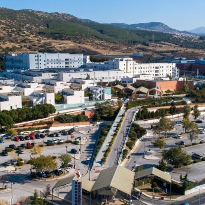 Αναβαθμίστηκε η Πνευμονολογική Κλινική του Νοσοκομείου Παπαγεωργίου 