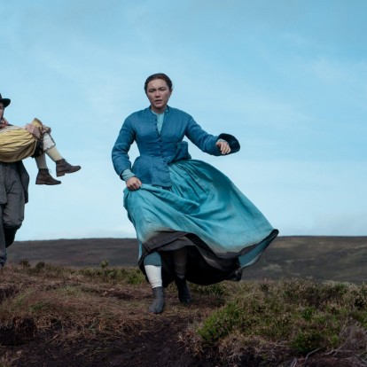 H Florence Pugh είναι η πρωταγωνίστρια του νέου πολυαναμενόμενου film του Netflix