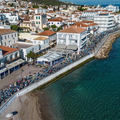 Το 11ο Spetses Mini Marathon ξεπέρασε κάθε προσδοκία μου 