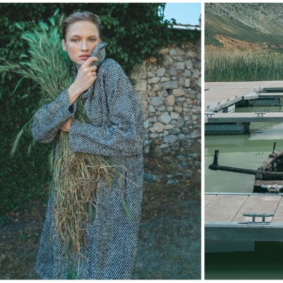 H νέα intellectual συλλογή που αποδεικνύει ότι δύο αντίθετα ρεύματα της μόδας μπορούν να είναι κομψά 