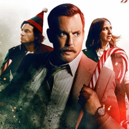 Who Killed Santa? Η πιο ιδιαίτερη ταινία έφτασε στο Netflix 