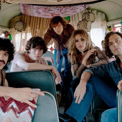 6 σειρές-«διαμάντια» που ανυπομονούμε να δούμε το 2023