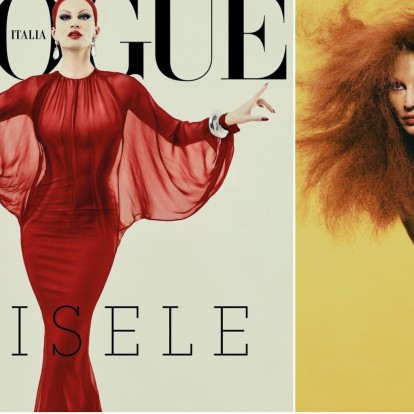Gisele Bündchen: Τo top model επανέρχεται με μια δυναμική φωτογράφιση για την Ιταλική Vogue
