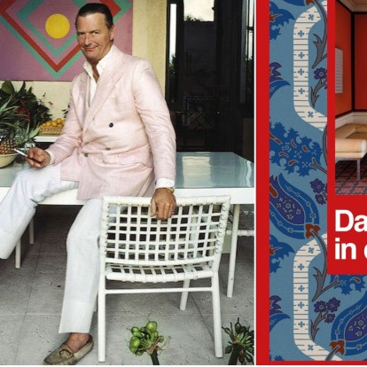 David Hicks in Color: To νέο coffee table book που κάθε λάτρης του design επιθυμεί 
