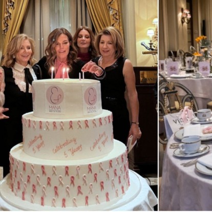 Ένα φιλανθρωπικό high tea event για τα 5 χρόνια λειτουργίας του «ΜΑΝΑ»  
