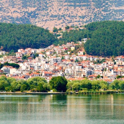 Καθαρά Δευτέρα: Οι must-visit προορισμοί μία ανάσα από τη Θεσσαλονίκη για το τριήμερο